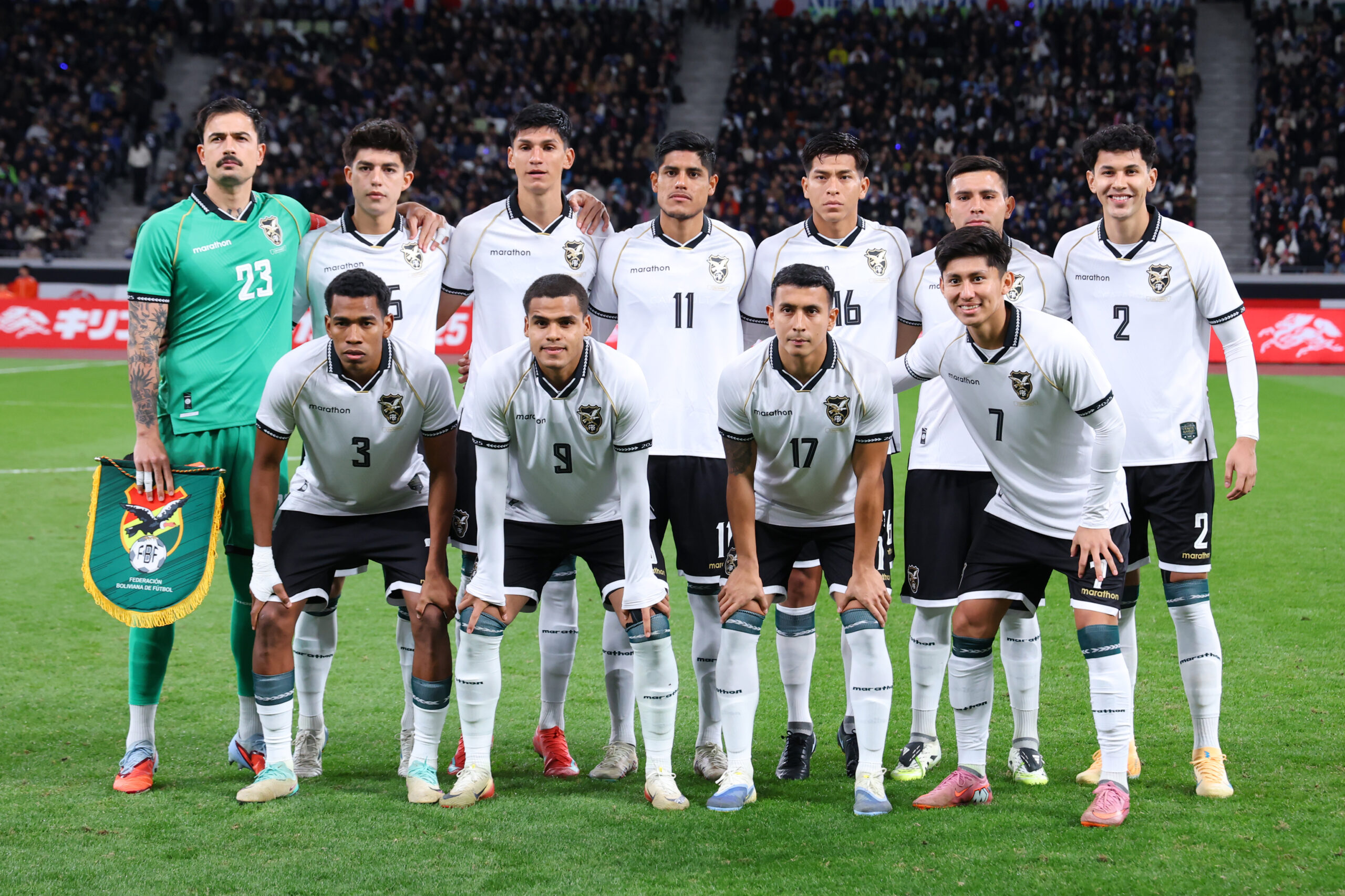 La Bolivie renverse le Suriname et jouera contre l'Irak pour aller au Mondial dans le groupe de la France